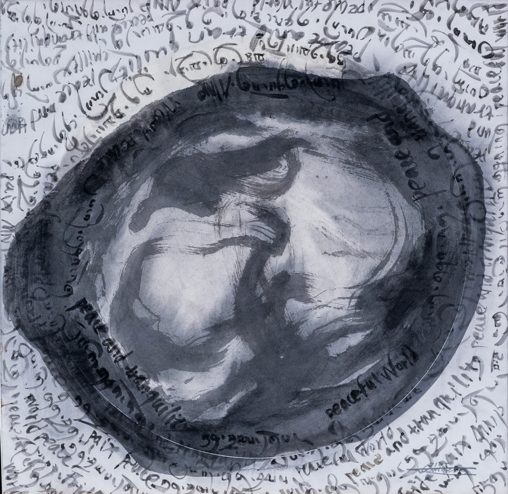 Round Sky and Square Earth (series)