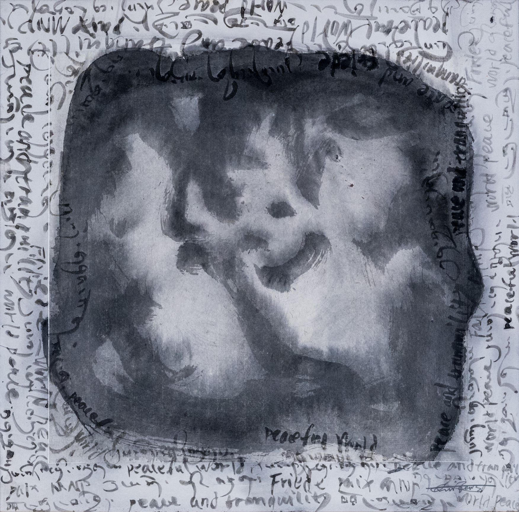 Round Sky and Square Earth (series)