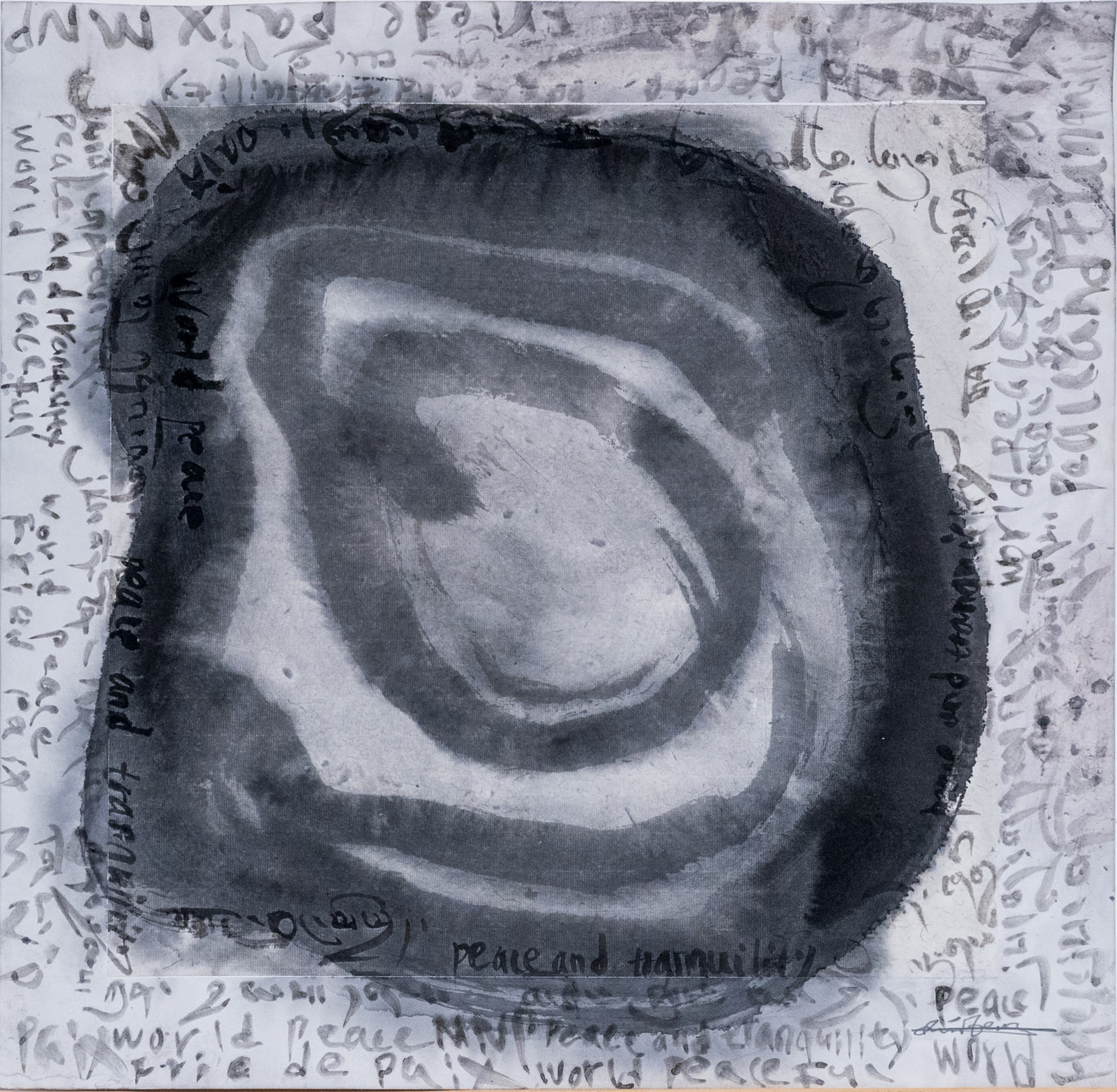 Round Sky and Square Earth (series)