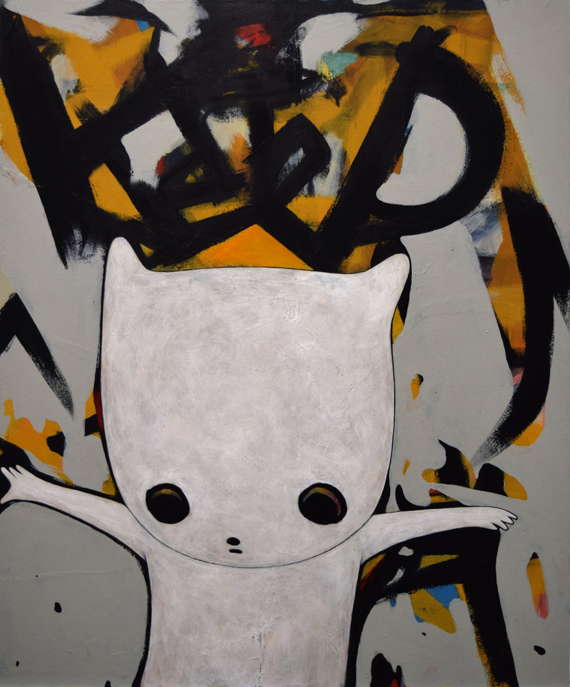 Untitled painting #21-16