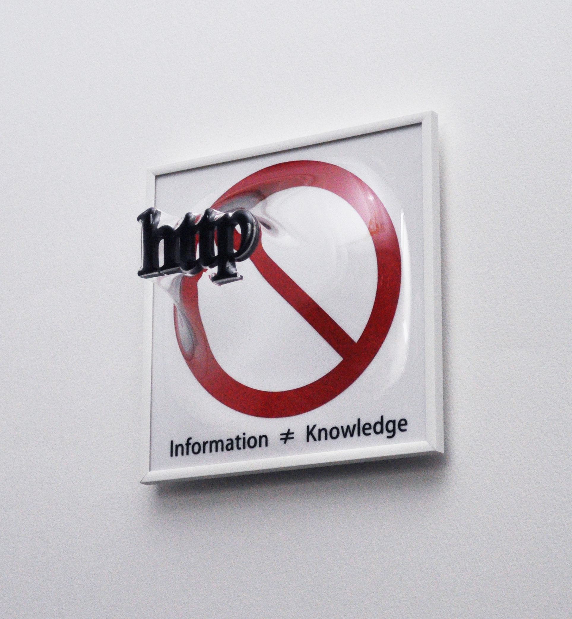 「Information≠knowledge」