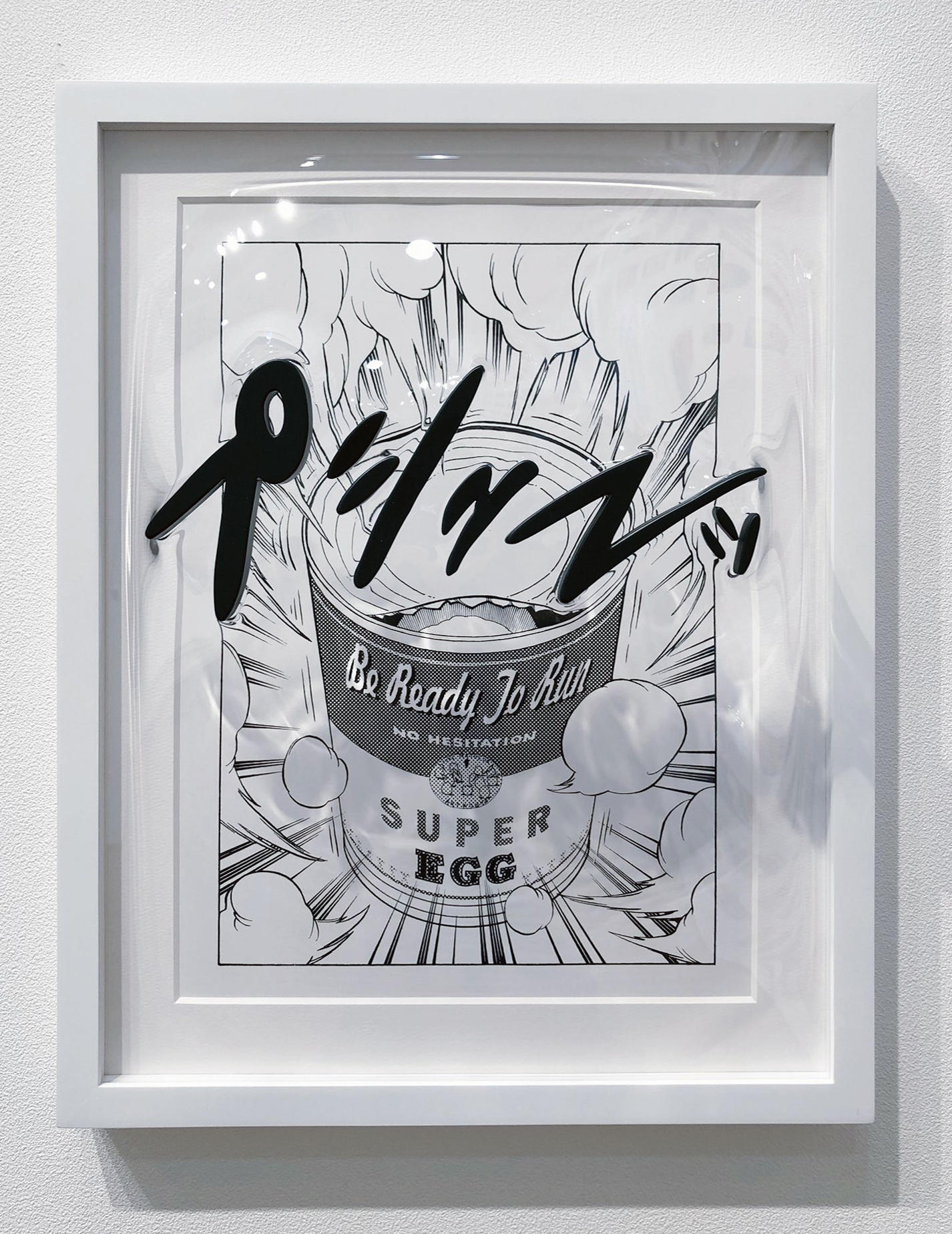 「MANGA -プシューッ-」