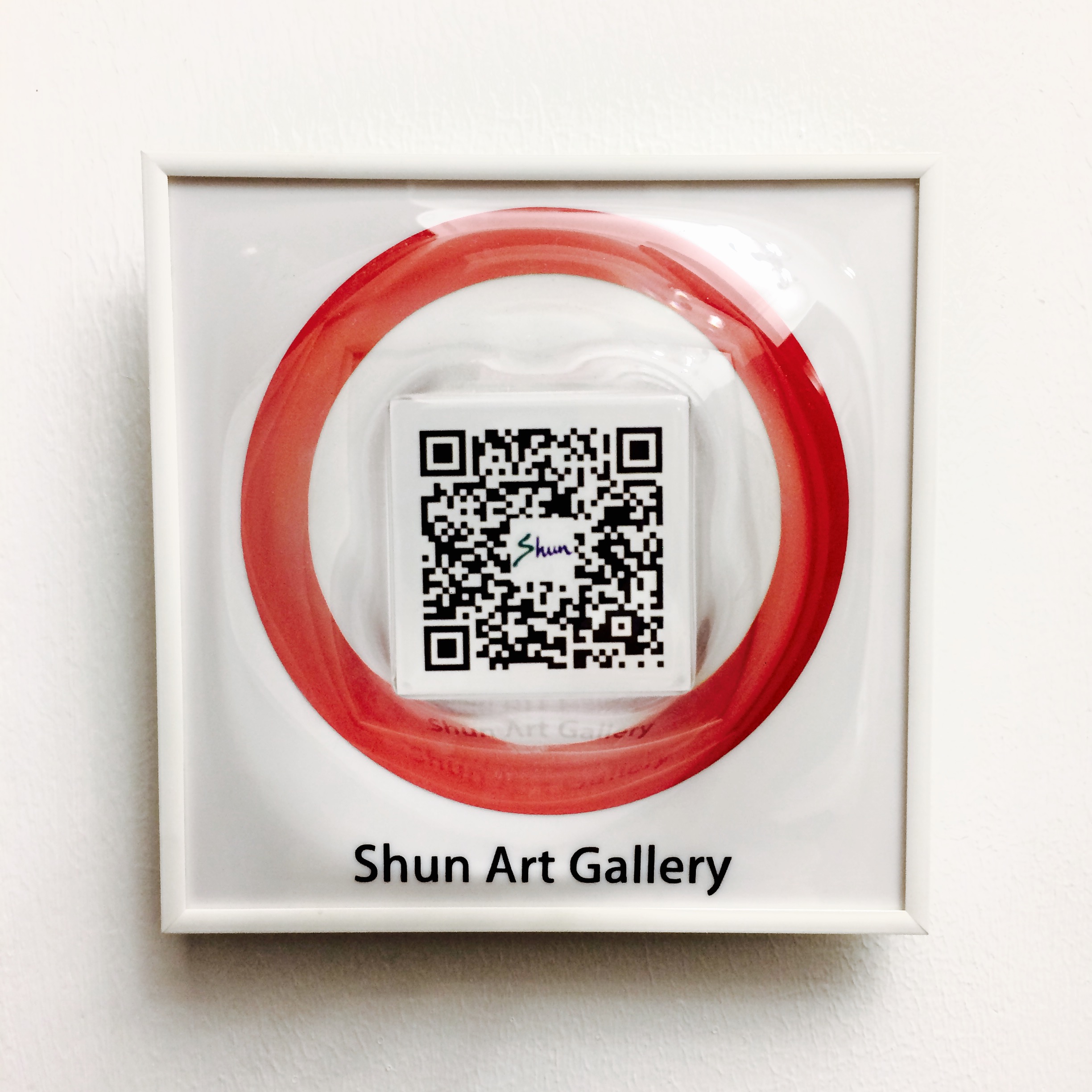 「Please share on Social Media」