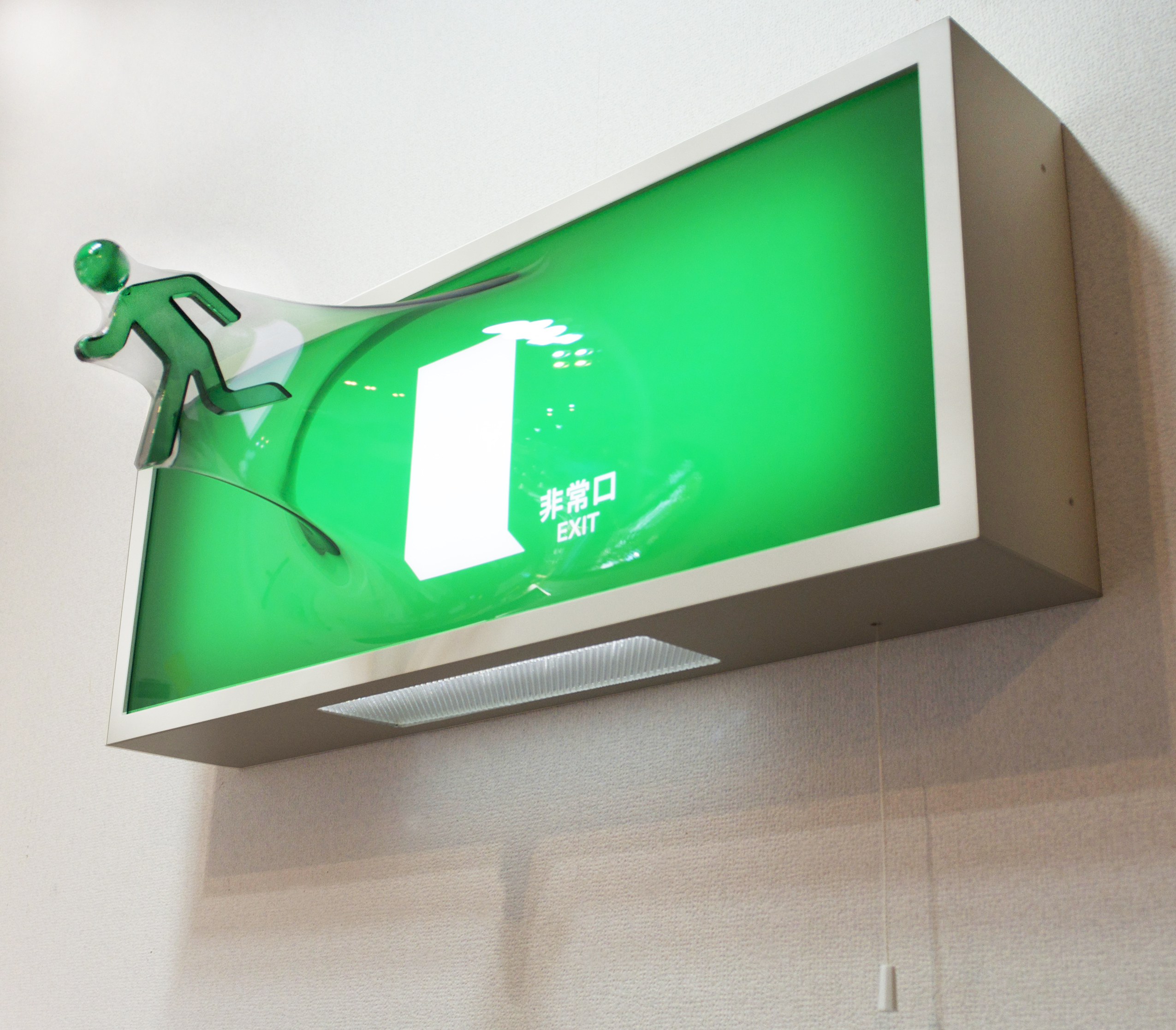 「This is EXIT 660」green