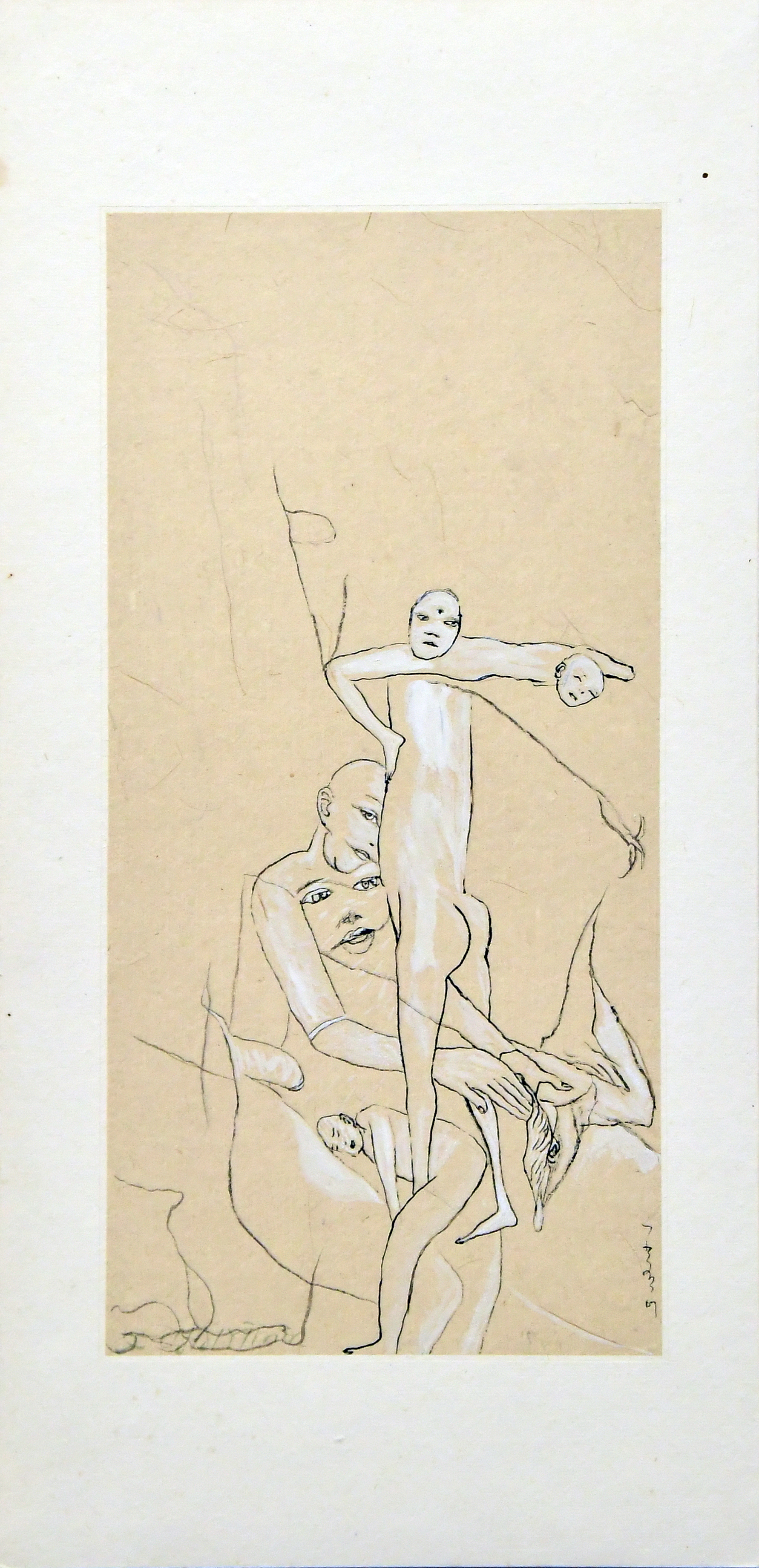 Point crimson lips 08