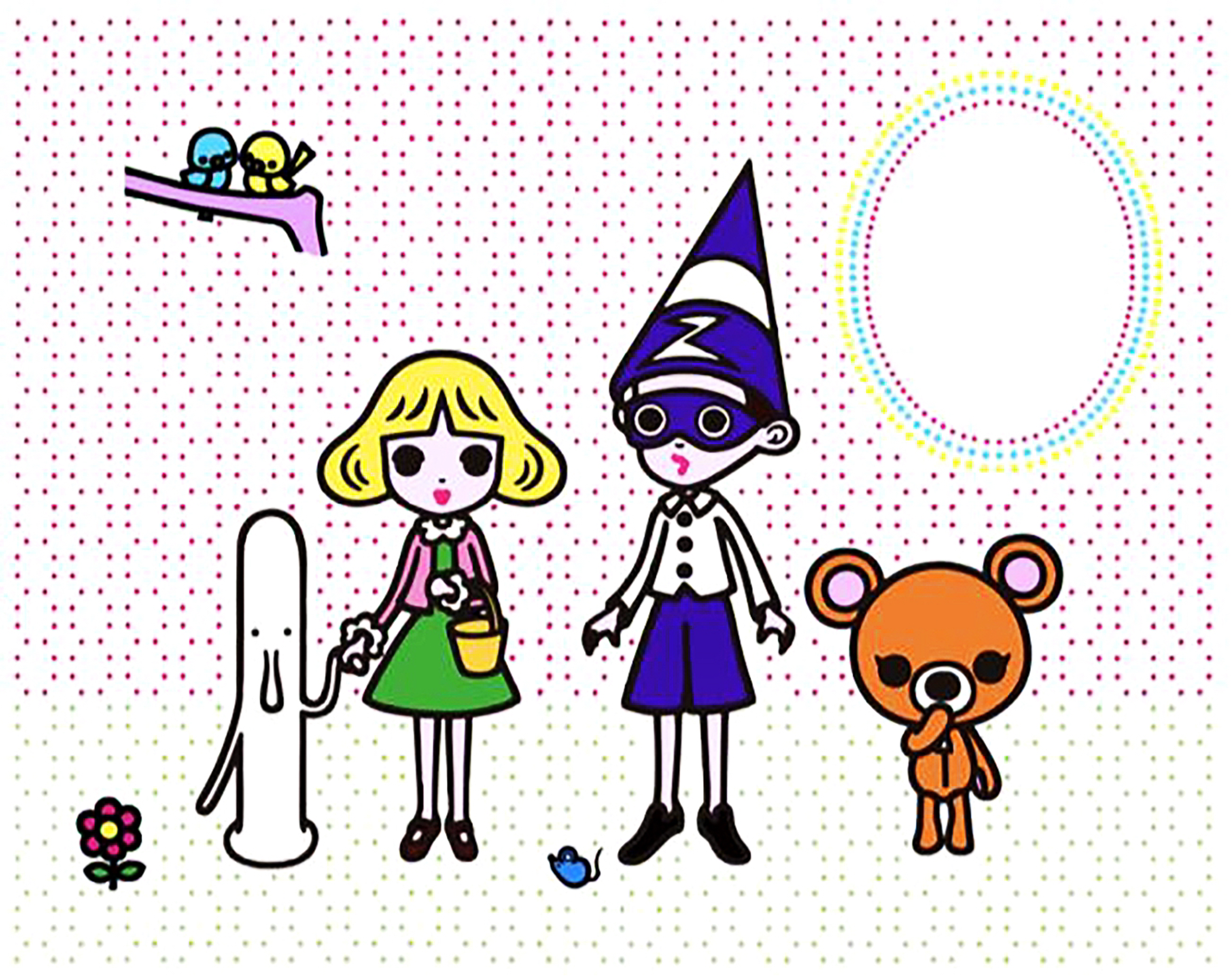 WHEN YOU LOOK AT THEM,THEY ALSO LOOK AT YOU 