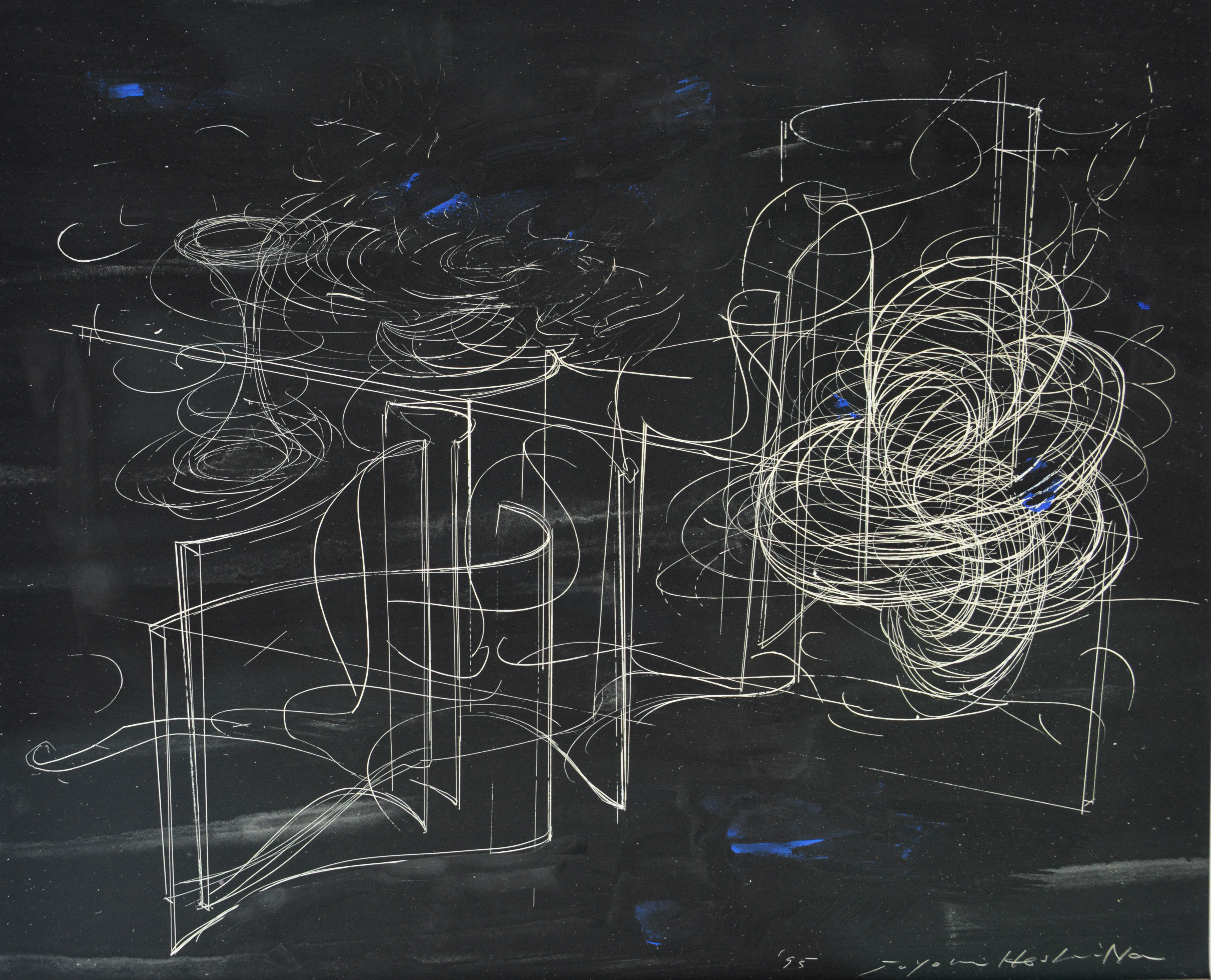 Depicted installation 