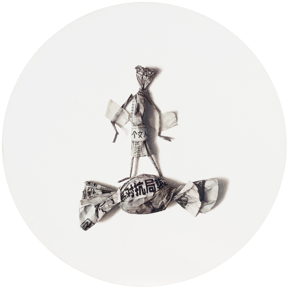 Newspaper-Men's candy