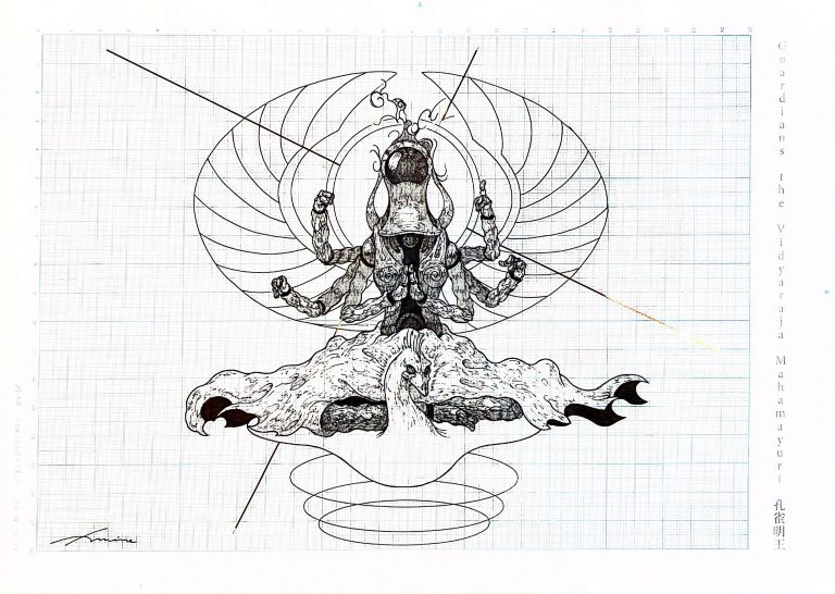Drawing No.001‒100