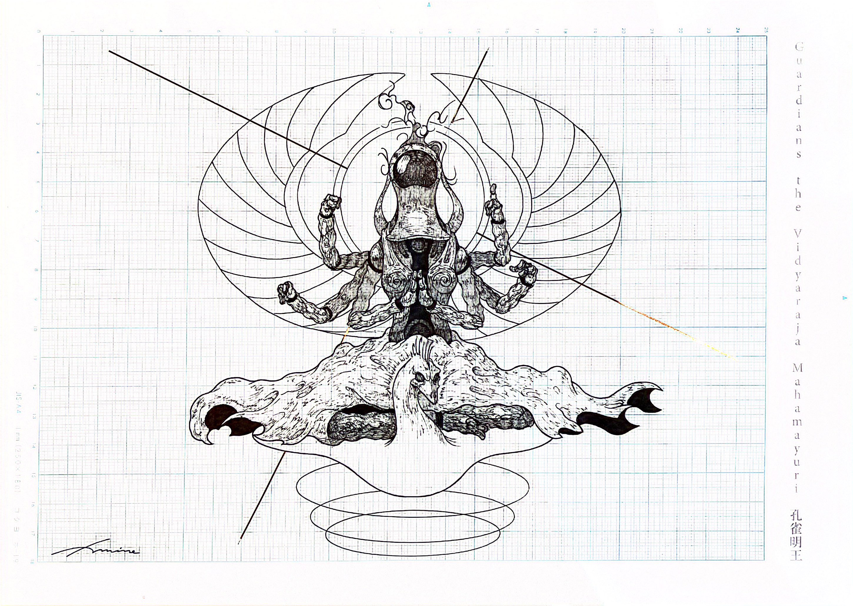 Drawing No.001‒100